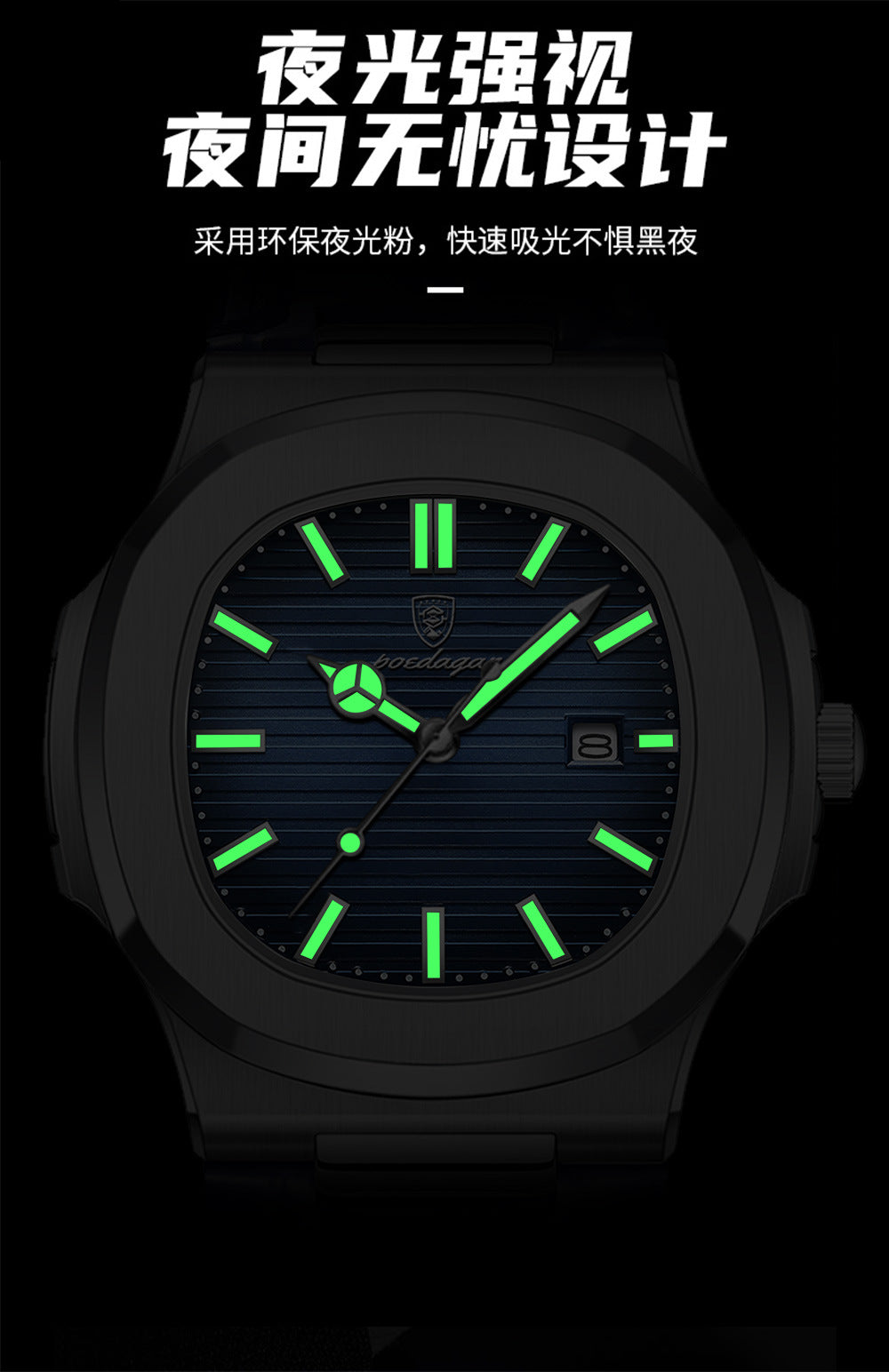 Swiss Brand Ultra-Thin Men's Watch New Fashion Waterproof Quartz Watch Live Export Hot Item One-Piece Dropshipping