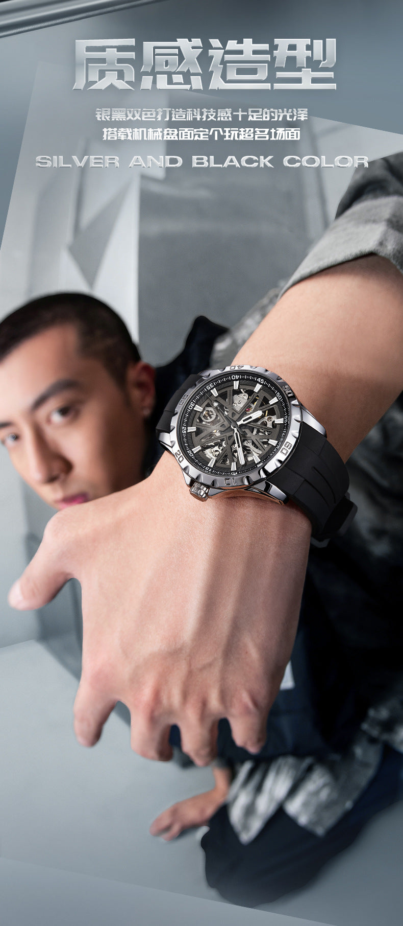 Mark Huafei MarkFairwhale Brand Men's Watch Fully Automatic Skeleton Mechanical Watch Hot-Selling Cross-Border Factory