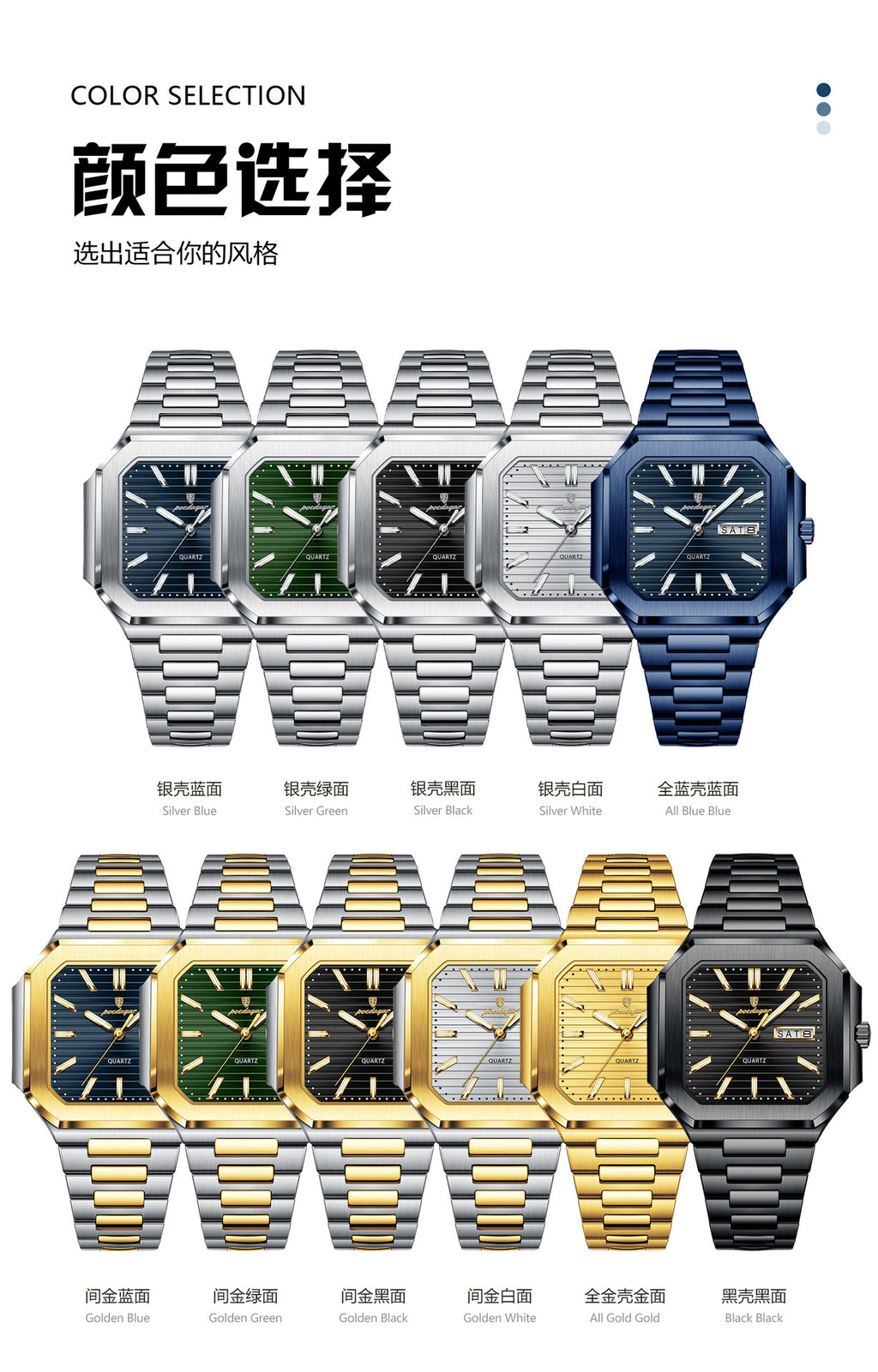 Swiss Brand Dual Calendar Watch for Men Waterproof Luminous Luxury Quartz Watch Live Streaming Foreign Trade Hot Item Dropshipping