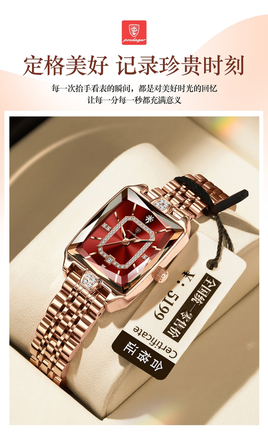 Swiss Brand Square Women's Watch New Luxury Waterproof Fashion Wristwatch Live Streaming Foreign Trade Hot Item Dropshipping