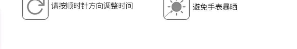 Japanese Style Hot Sale Rilakkuma Watch for Women Simple Cartoon Girl Watch Cute Student Party Women's Wristwatch Wholesale