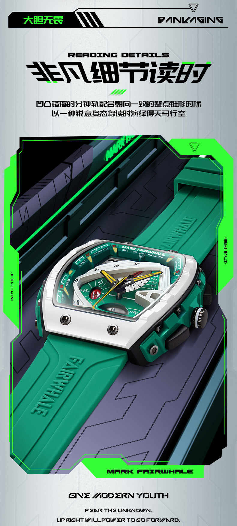 Mark Huafei Mark Fairwhale Brand Watch Men's Quartz Watch Multifunctional Barrel Shape Popular Watch