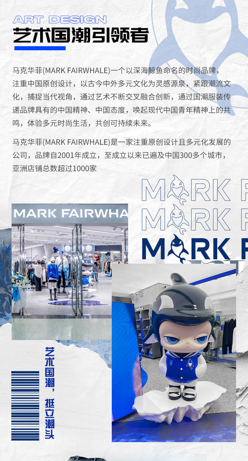 Mark Huafei/Mark Fairwhale Watch Brand Roulette Rotatable Watch Cross-Border Men's Quartz Watch