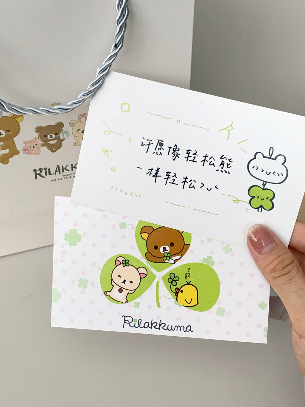 Japanese Style Hot Sale Rilakkuma Watch for Women Simple Cartoon Girl Watch Cute Student Party Women's Wristwatch Wholesale