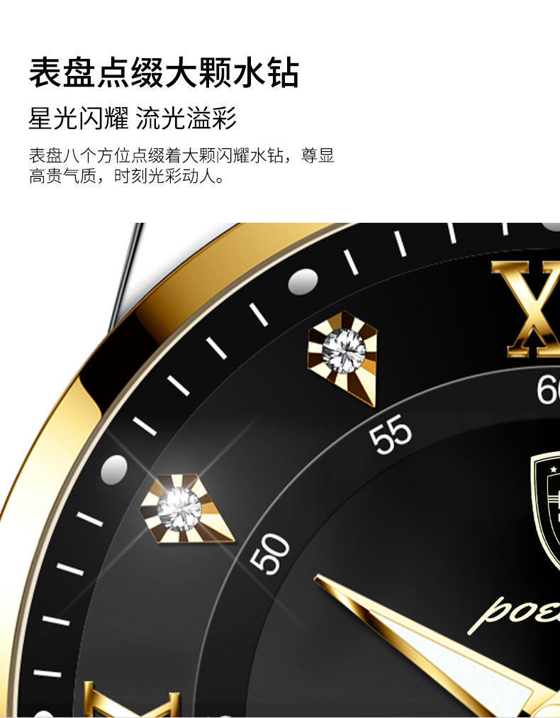 Bodaga New Waterproof Luminous Dual Calendar Men's Watch Ultra-thin Quartz Wristwatch Live Streaming AliExpress Hot Item