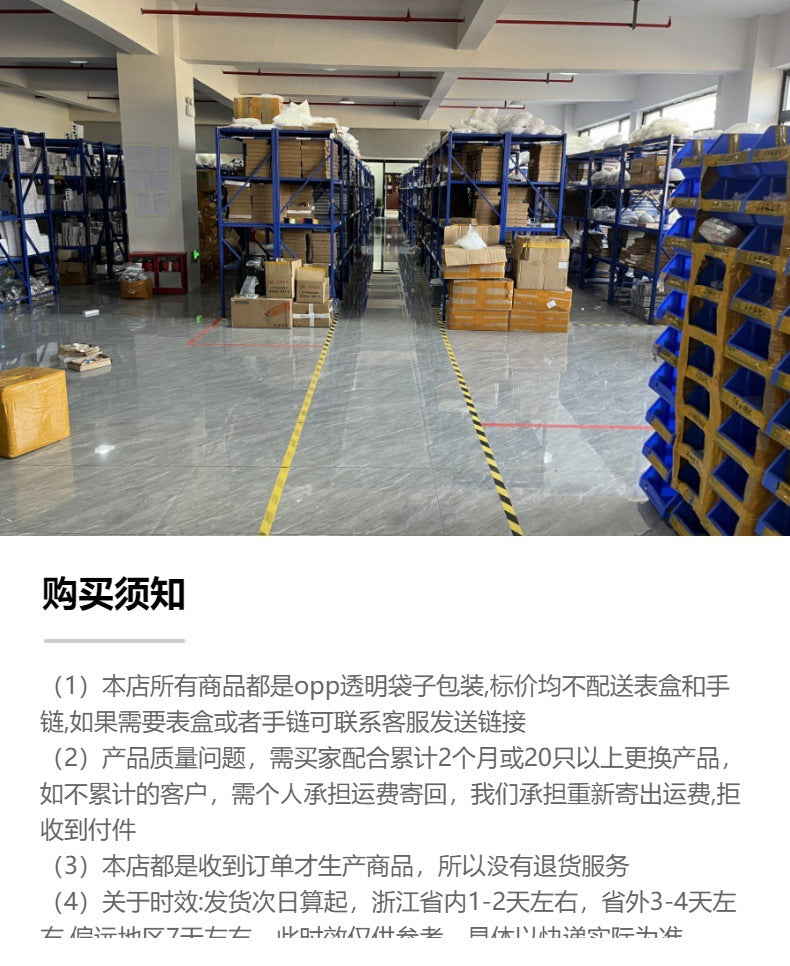 Wholesale Cross-Border Foreign Trade Hot-Selling Casual Fashion Women's Steel Band Watch Simple Digital Scale Student Quartz Wristwatch