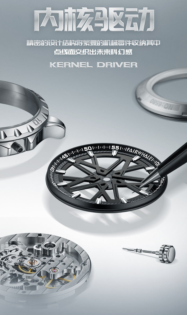 Mark Huafei MarkFairwhale Brand Men's Watch Fully Automatic Skeleton Mechanical Watch Hot-Selling Cross-Border Factory