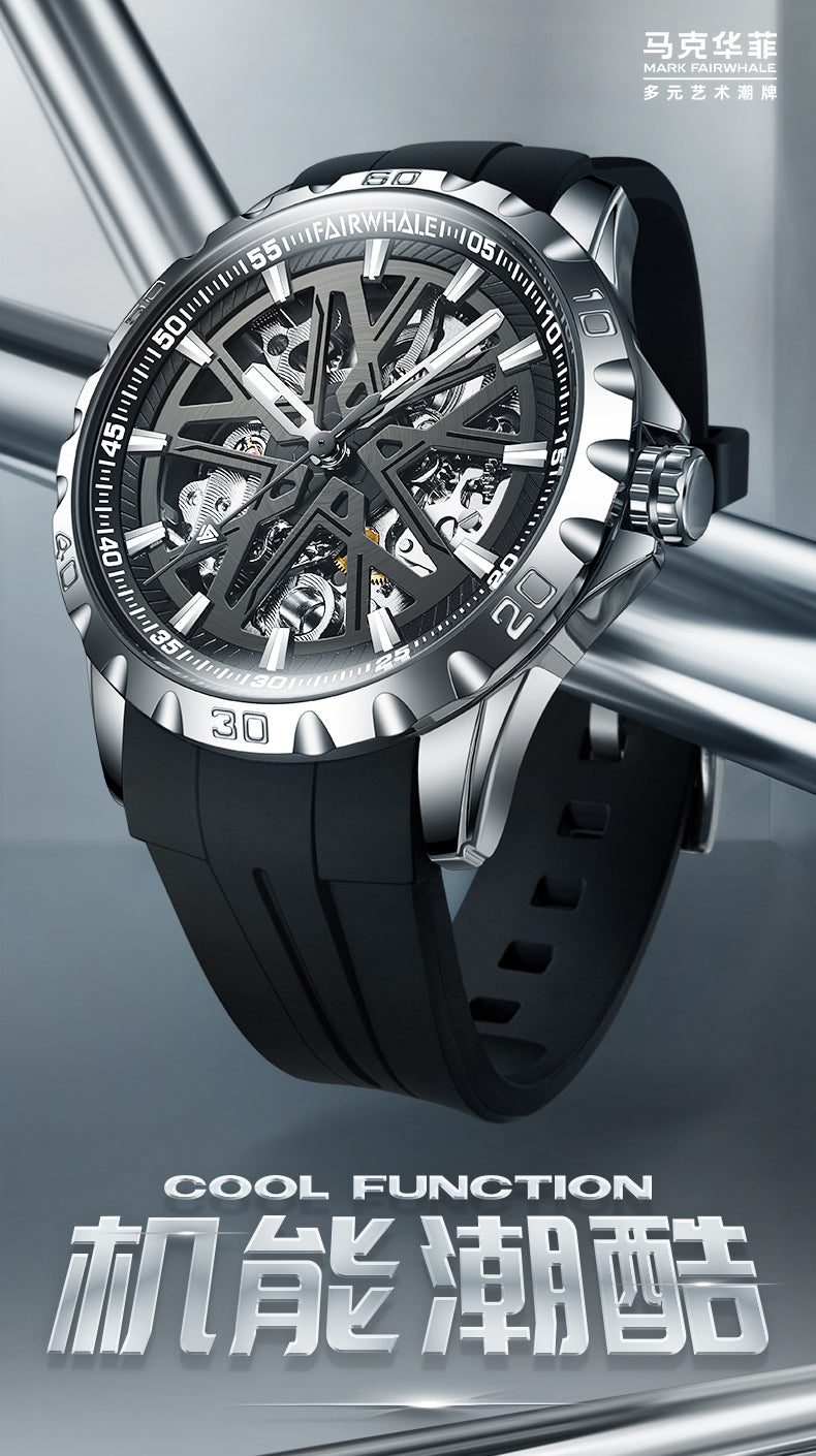 Mark Huafei MarkFairwhale Brand Men's Watch Fully Automatic Skeleton Mechanical Watch Hot-Selling Cross-Border Factory
