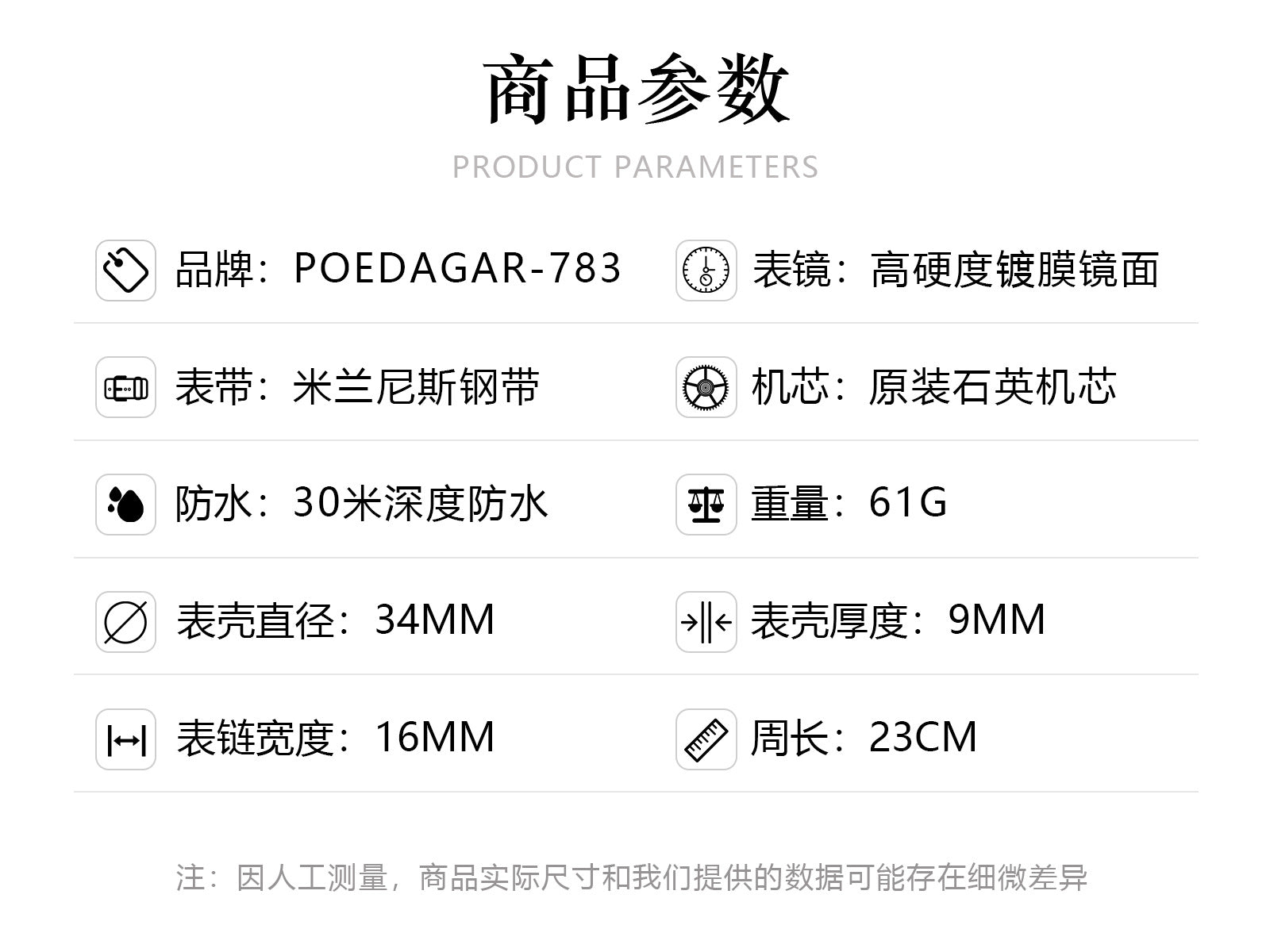 Swiss Brand Genuine Women's Watch Female Student Luxury Fashion Quartz Watch Live Export Hot Item Dropshipping