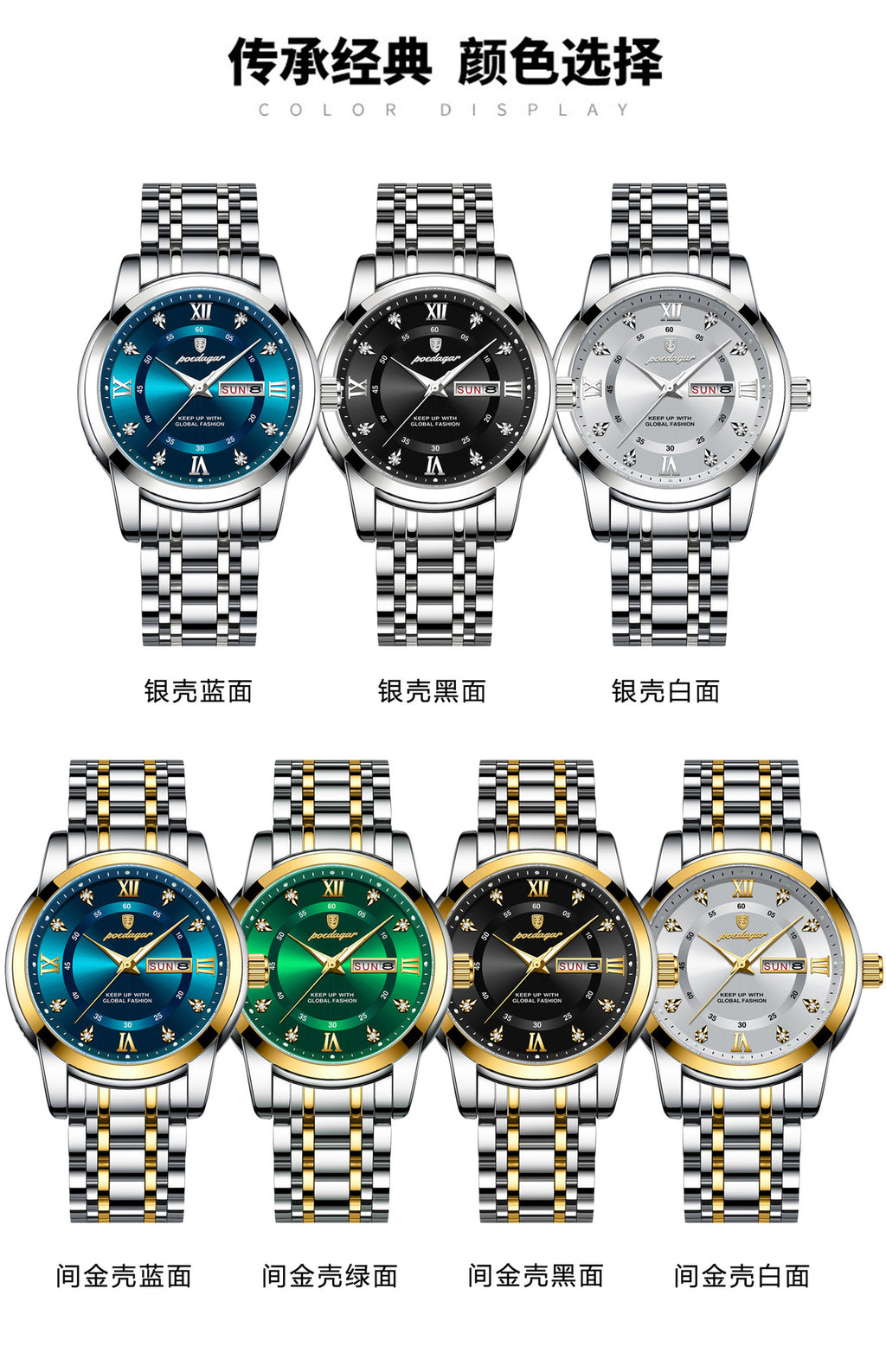 Swiss Brand Waterproof New Men's Watch Dual Calendar Luminous Quartz Watch Live Export Hot Item Dropshipping