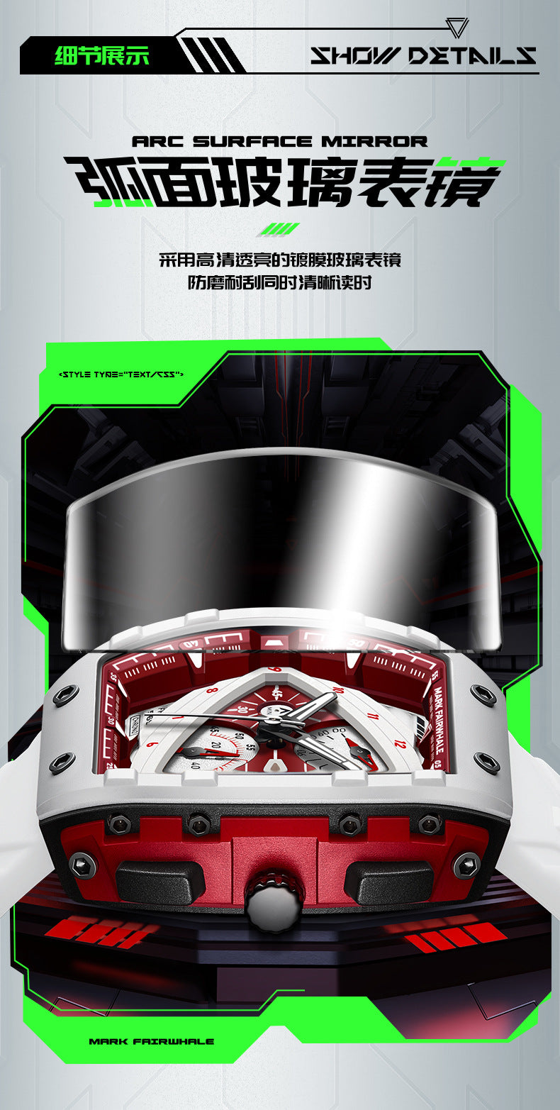 Mark Huafei Mark Fairwhale Brand Watch Men's Quartz Watch Multifunctional Barrel Shape Popular Watch