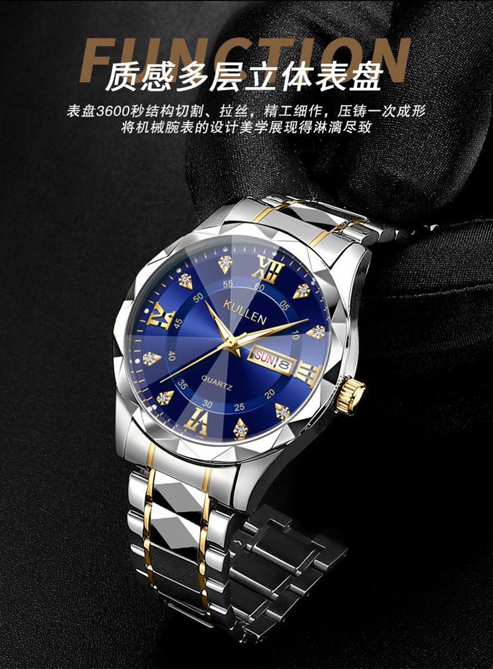 E-commerce Hot-Selling Men's Watch Dual Calendar Steel Band Watch Men's Business High-End Waterproof Luminous Quartz Watch
