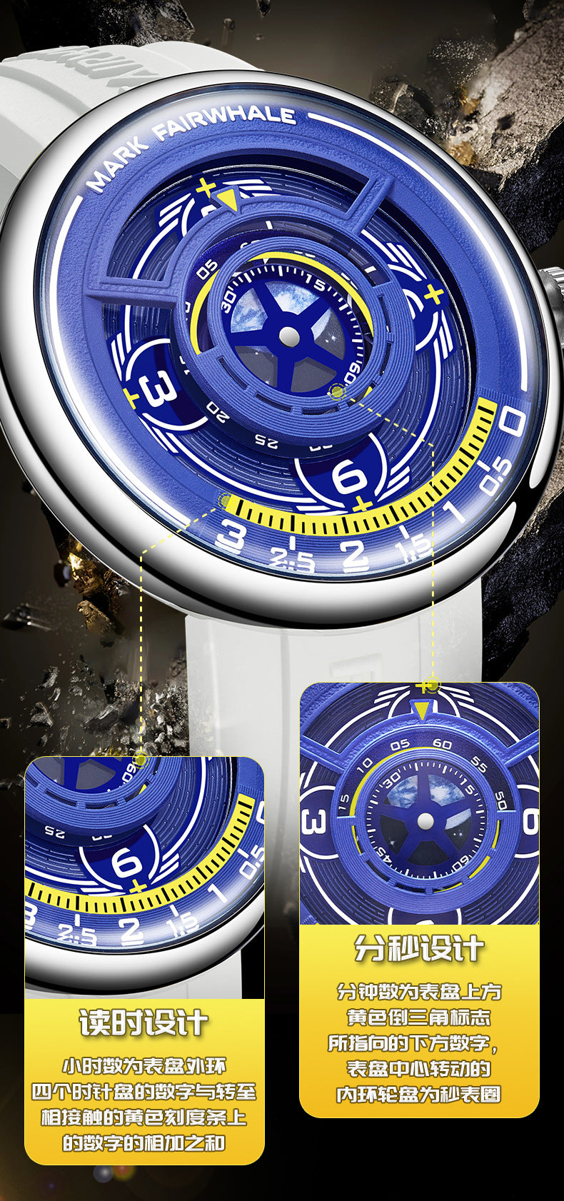 Mark Huafei Mark Fairwhale Watch brand new trendy stylish waterproof luminous quartz wristwatch