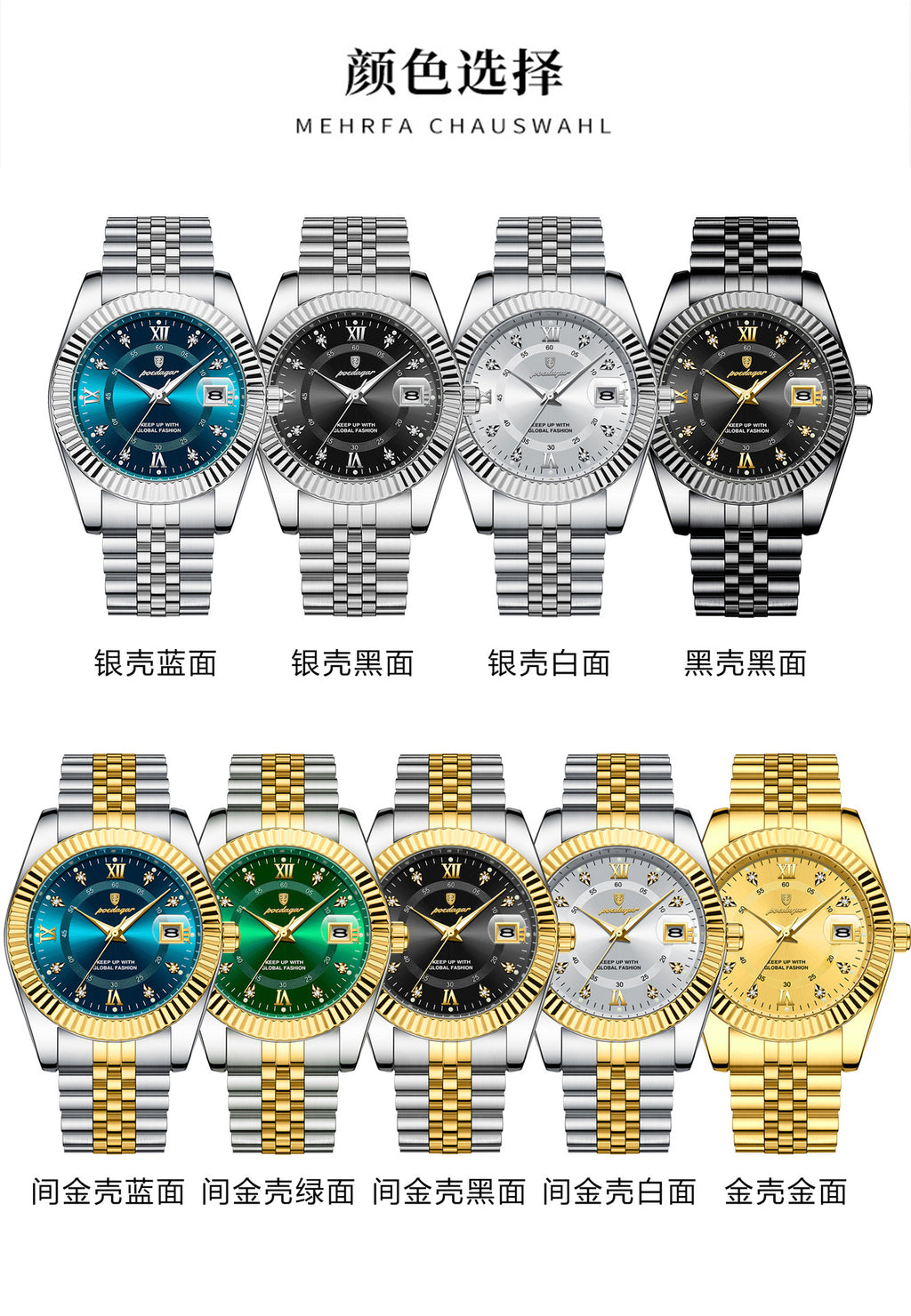 Swiss Brand Luxury Men's Watch New Business Quartz Wristwatch Men's Live Streaming Export Hot Item Dropshipping