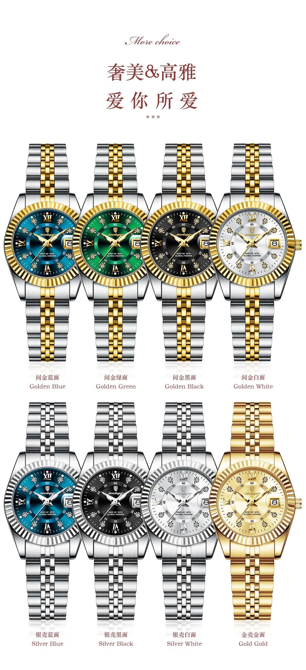 Swiss Brand Luxury Women's Watch New Waterproof Luminous Quartz Wristwatch Live Export Hot Item Dropshipping