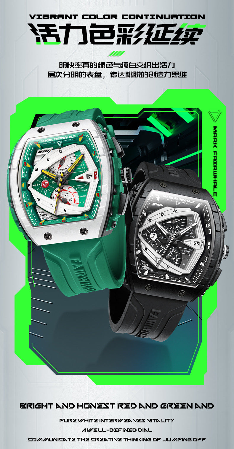 Mark Huafei Mark Fairwhale Brand Watch Men's Quartz Watch Multifunctional Barrel Shape Popular Watch