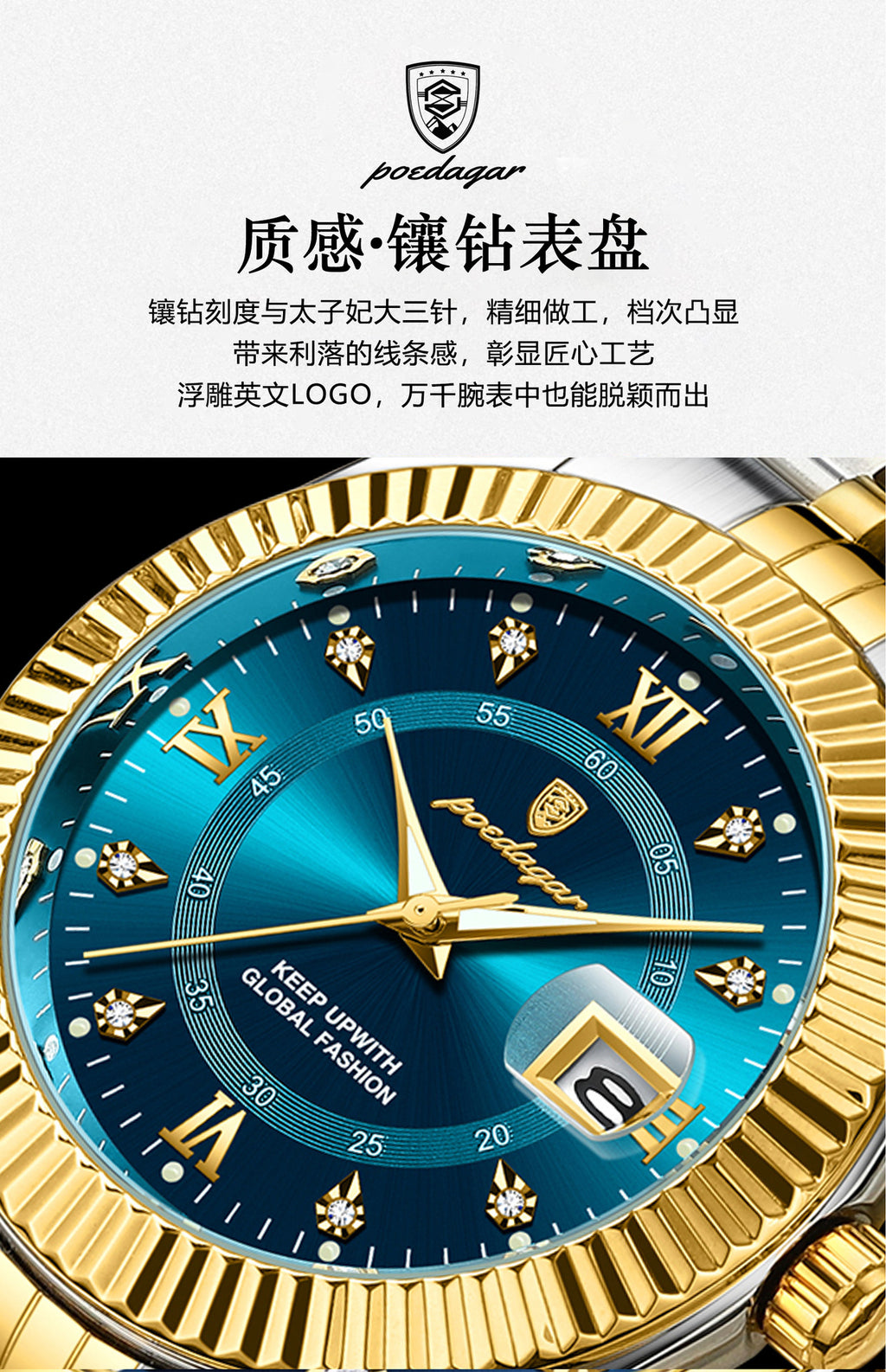 Swiss Brand Luxury Men's Watch New Business Quartz Wristwatch Men's Live Streaming Export Hot Item Dropshipping