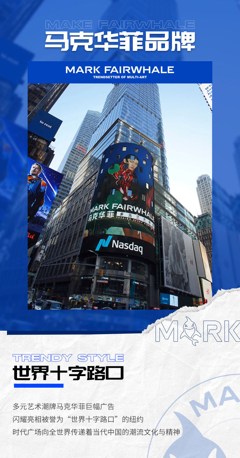 Mark Huafei/Mark Fairwhale Watch Brand Roulette Rotatable Watch Cross-Border Men's Quartz Watch