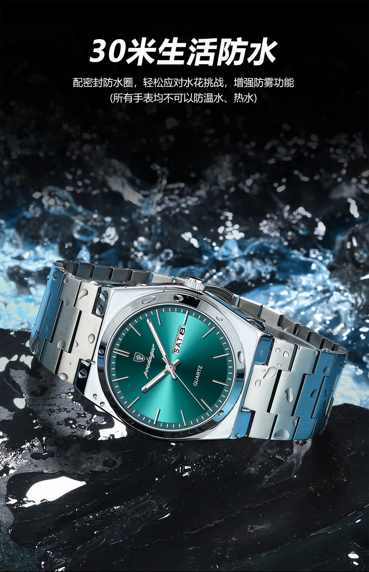 Swiss Brand New Ultra-Thin Men's Watch Waterproof Luminous Quartz Watch Live Export Hot Item Dropshipping