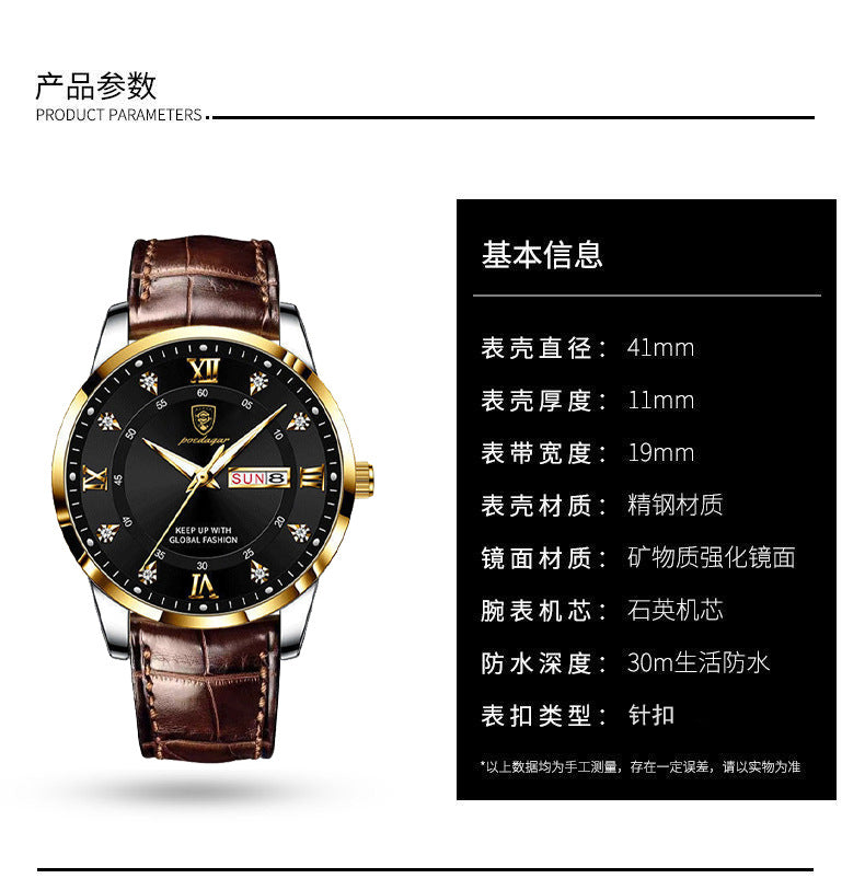 Bodaga New Waterproof Luminous Dual Calendar Men's Watch Ultra-thin Quartz Wristwatch Live Streaming AliExpress Hot Item