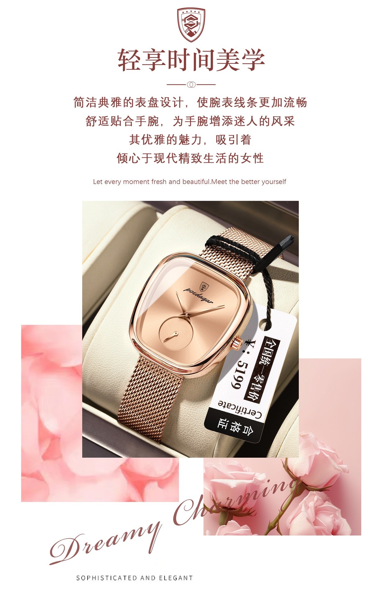 Swiss Brand Genuine Women's Watch Female Student Luxury Fashion Quartz Watch Live Export Hot Item Dropshipping