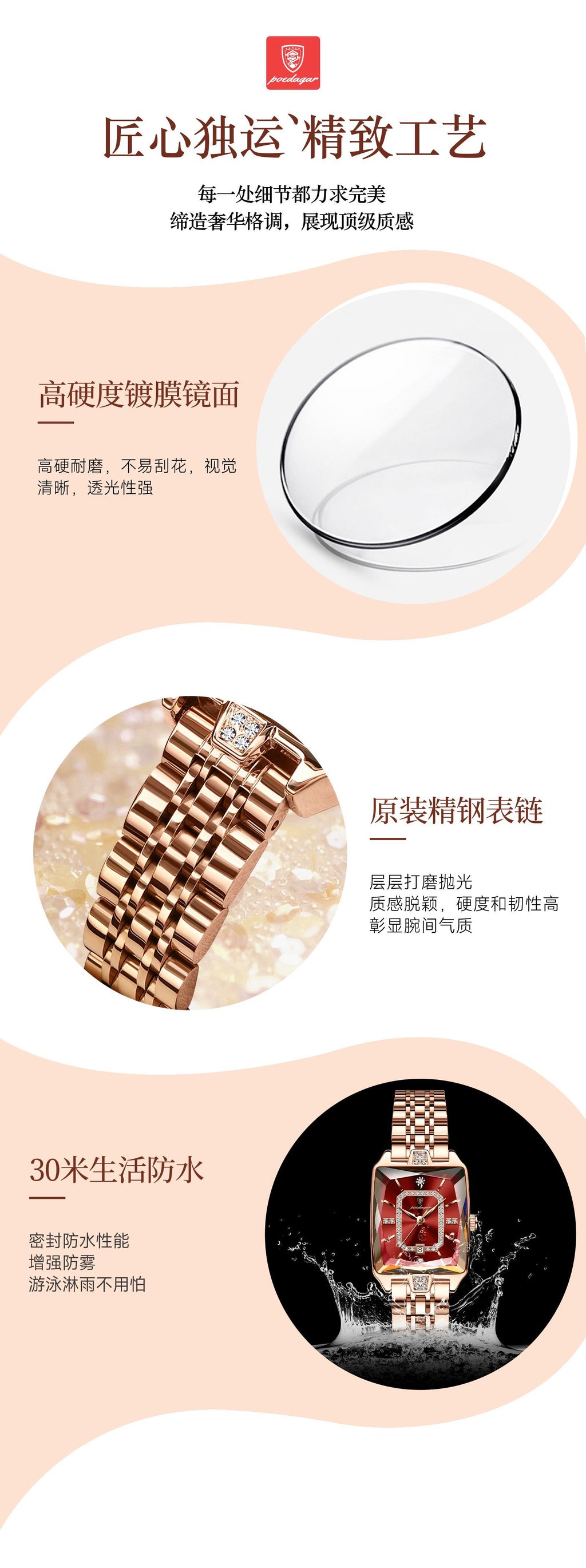 Swiss Brand Square Women's Watch New Luxury Waterproof Fashion Wristwatch Live Streaming Foreign Trade Hot Item Dropshipping