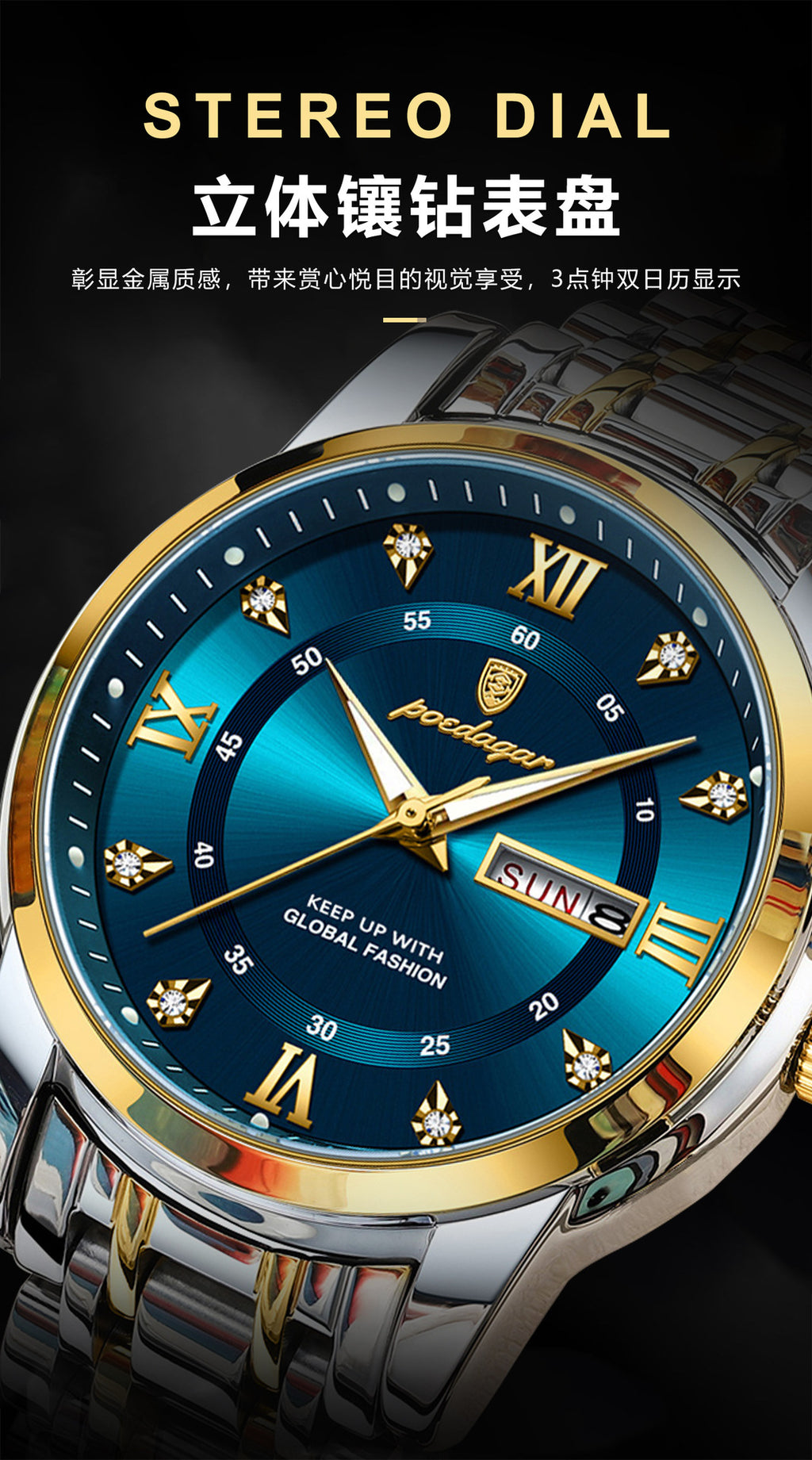 Swiss Brand Waterproof New Men's Watch Dual Calendar Luminous Quartz Watch Live Export Hot Item Dropshipping