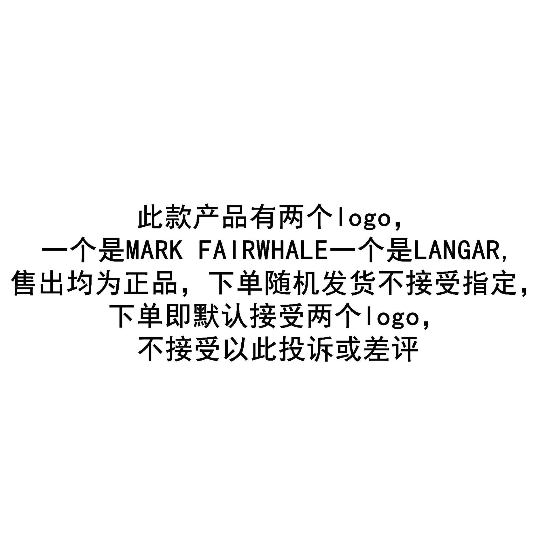 Mark Huafei/Mark Fairwhale Watch brand cross-border bulk export new quartz watches