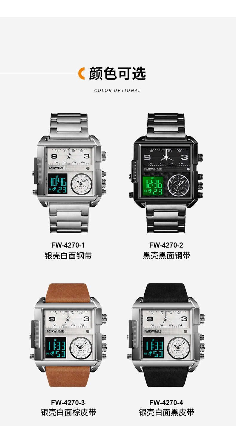 Mark Huafei Mark Fairwhale Watch Men's Square Large Dial Explosive Geometric Retro Electronic Watch