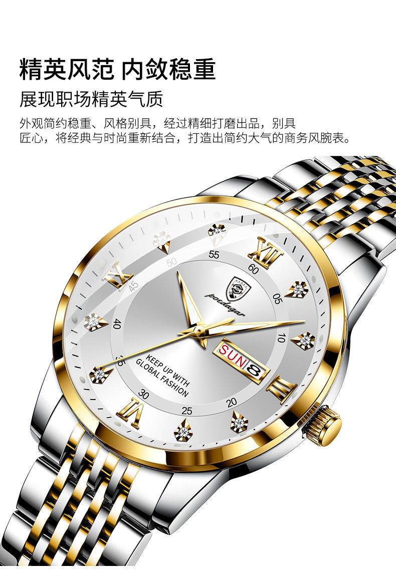 Bodaga New Men's Watch Waterproof Luminous Calendar Korean Version Quartz Wristwatch TikTok AliExpress One Piece Dropshipping