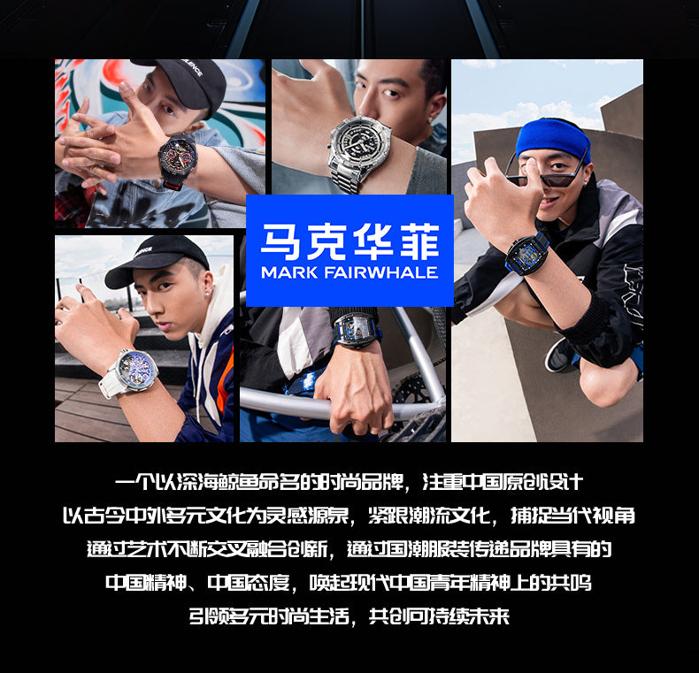 Mark Huafei Mark Fairwhale Brand Watch Waterproof Luminous Double-sided Hollowed Out Fully Automatic Mechanical Watch
