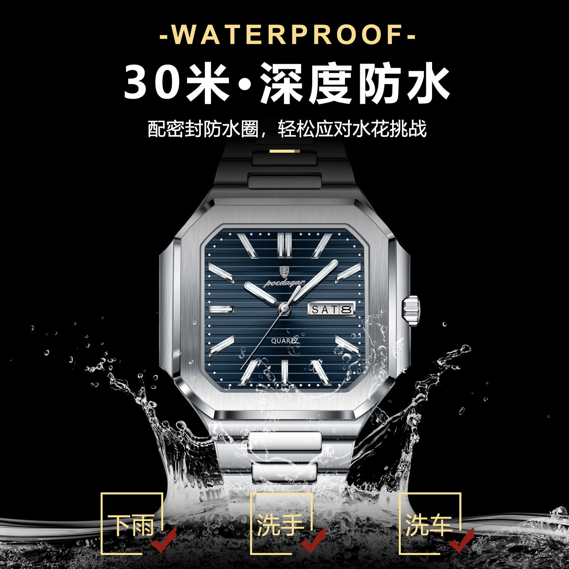 Swiss Brand Dual Calendar Watch for Men Waterproof Luminous Luxury Quartz Watch Live Streaming Foreign Trade Hot Item Dropshipping