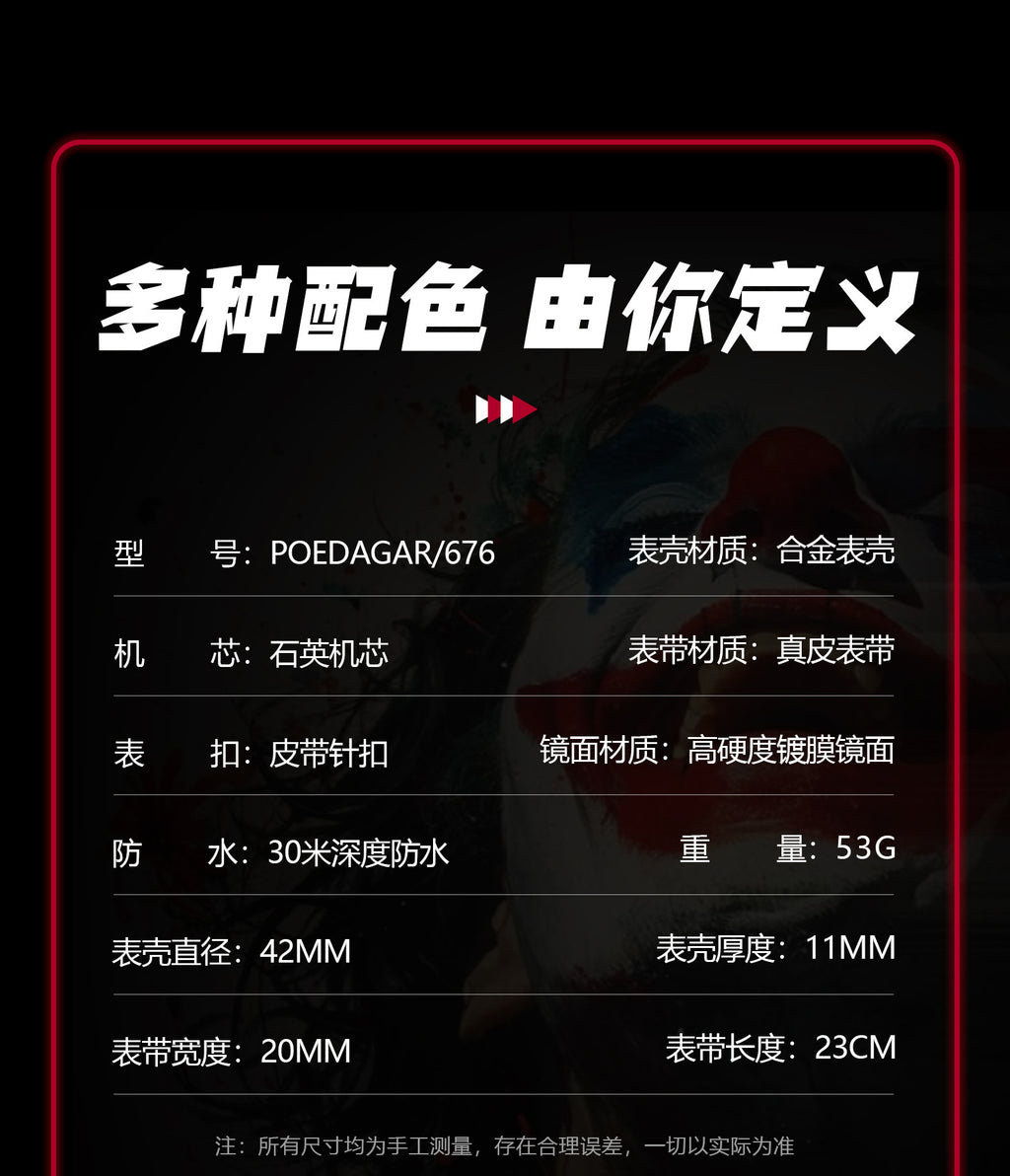 Swiss Brand Cross-Border Clown Men's Watch Fashion Waterproof Leather Strap Wristwatch Live Streaming Foreign Trade Hot Item One-Piece Dropshipping