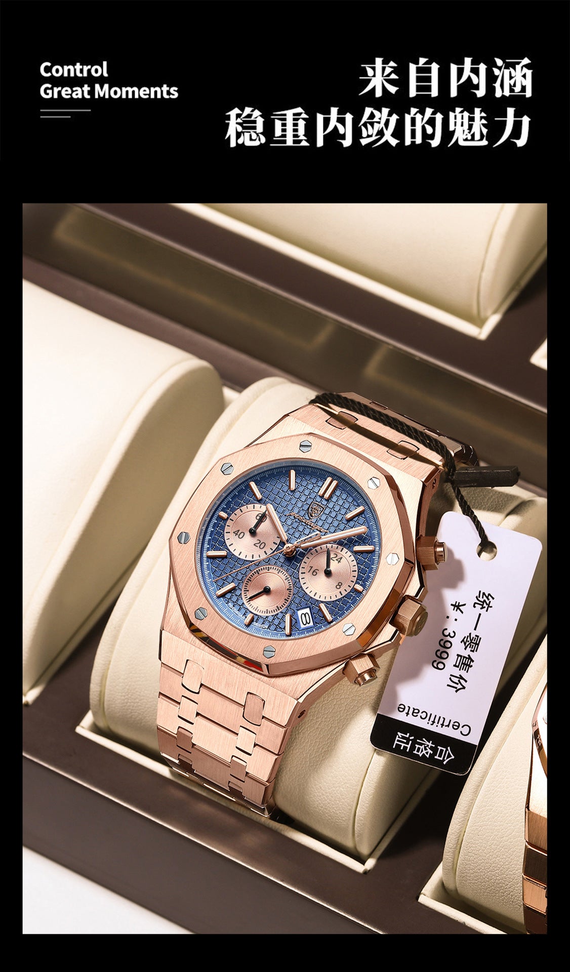 Swiss Brand Multifunctional New Men's Watch Waterproof Luminous Quartz Watch Live Export Hot Item Dropshipping