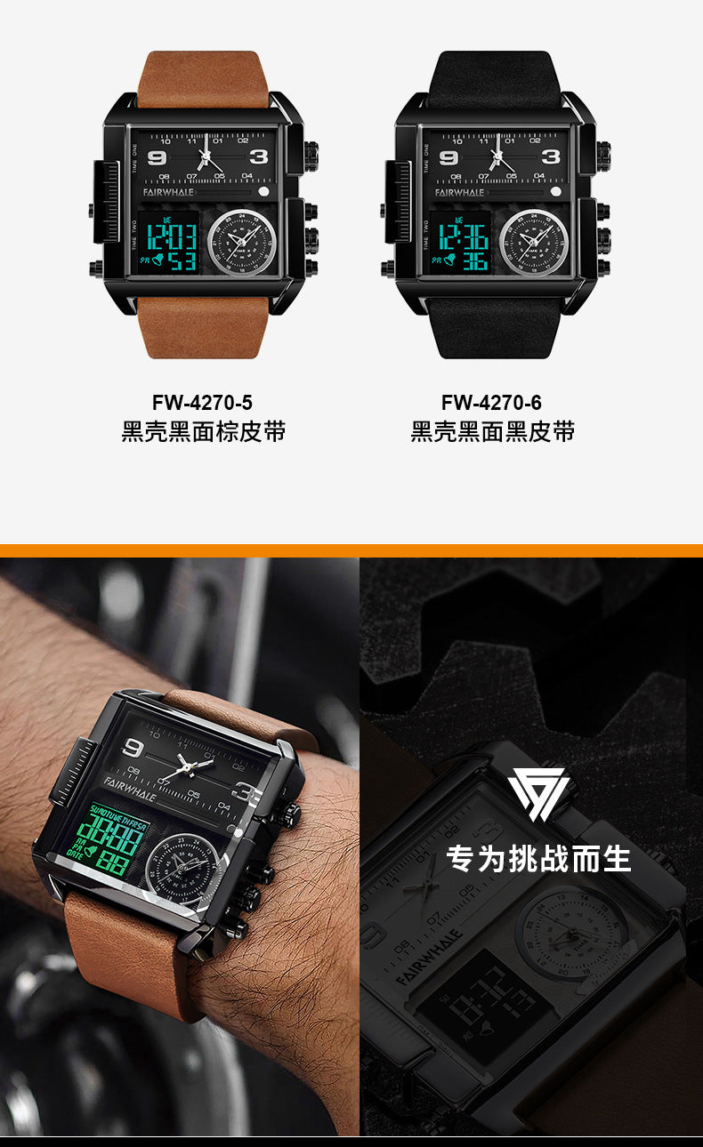 Mark Huafei Mark Fairwhale Watch Men's Square Large Dial Explosive Geometric Retro Electronic Watch