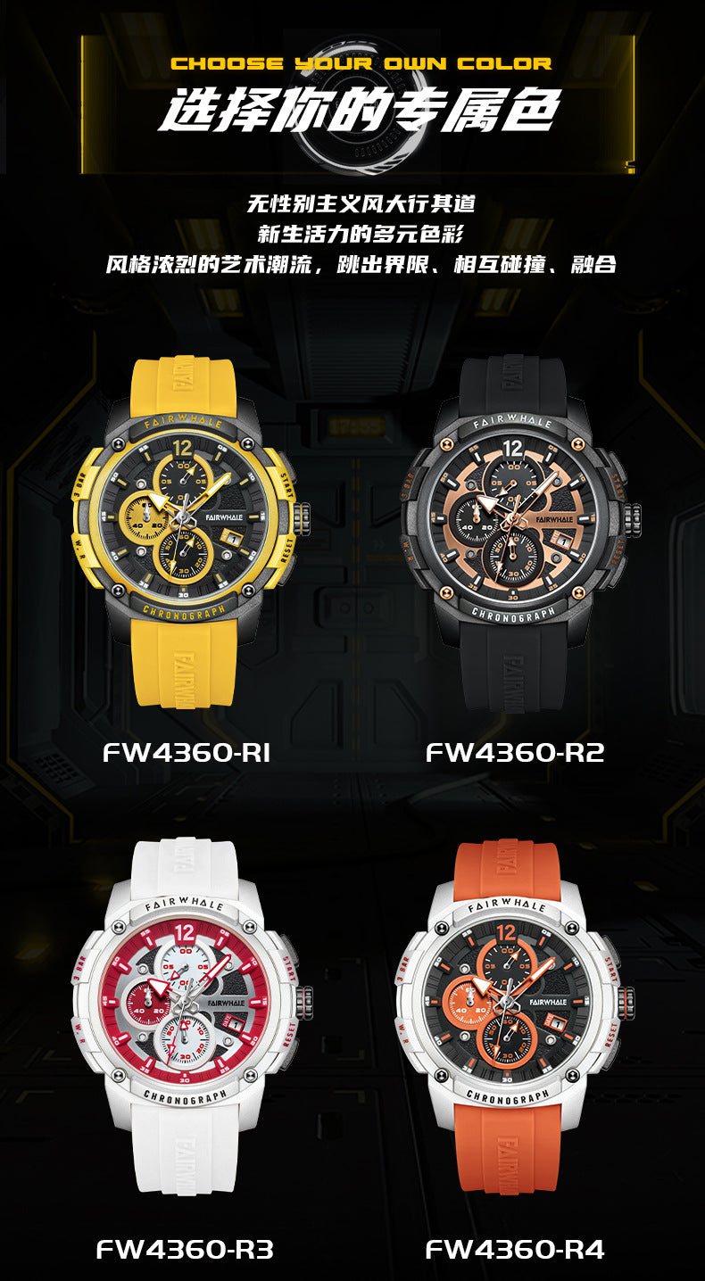 Mark Huafei Mark Fairwhale Watch Wholesale Quartz Watch Multifunctional Watch Sports Waterproof High-End