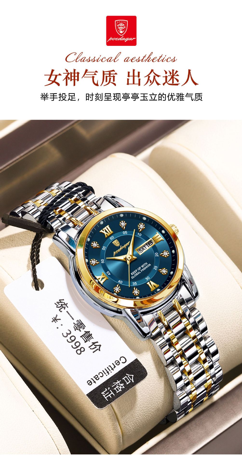 Swiss Brand Women's Watch New Waterproof Luminous Dual Calendar Wristwatch Female Live Export Hot Sale One Piece Dropshipping