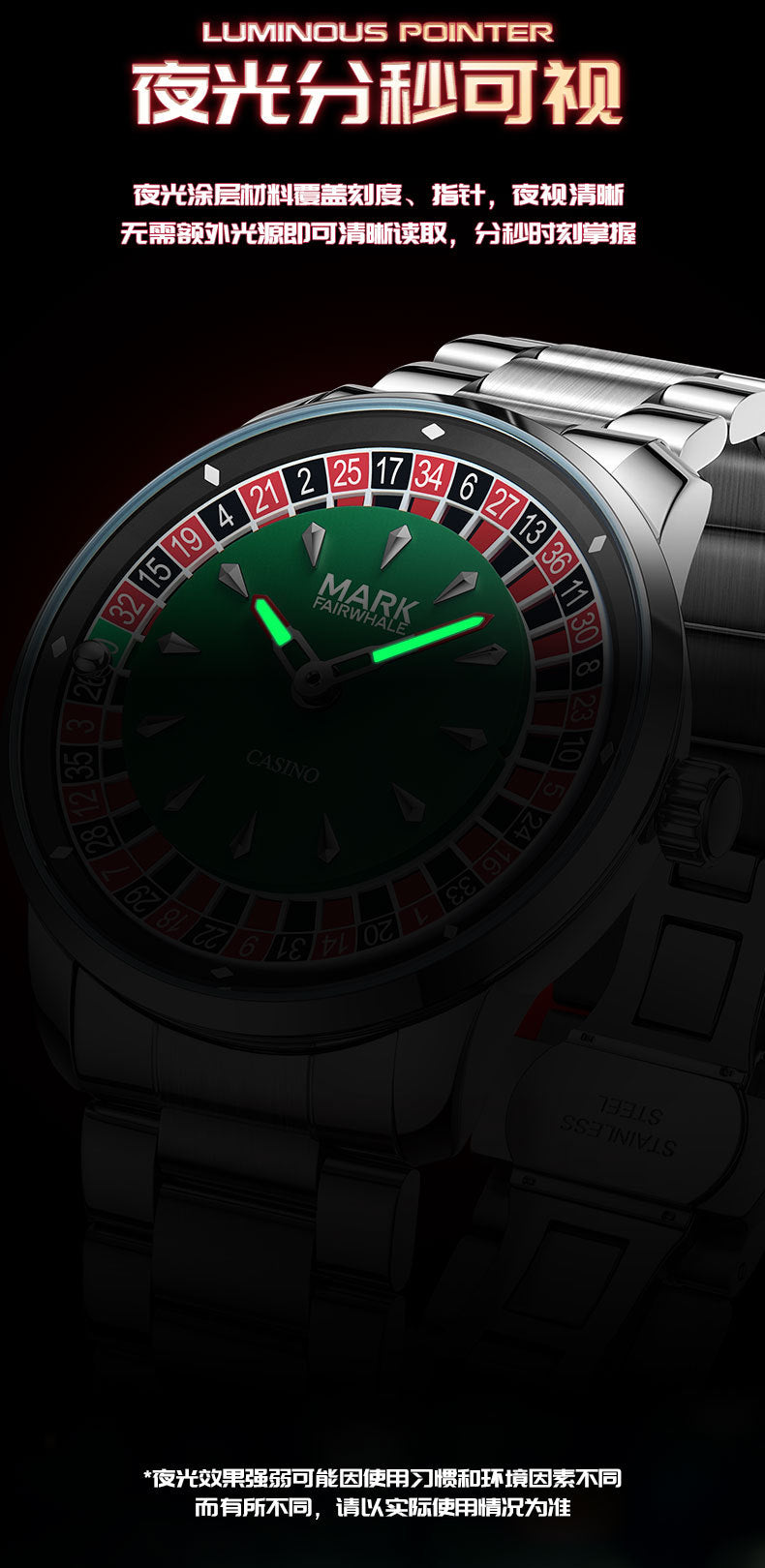 Mark Huafei/Mark Fairwhale Watch Brand Roulette Rotatable Watch Cross-Border Men's Quartz Watch