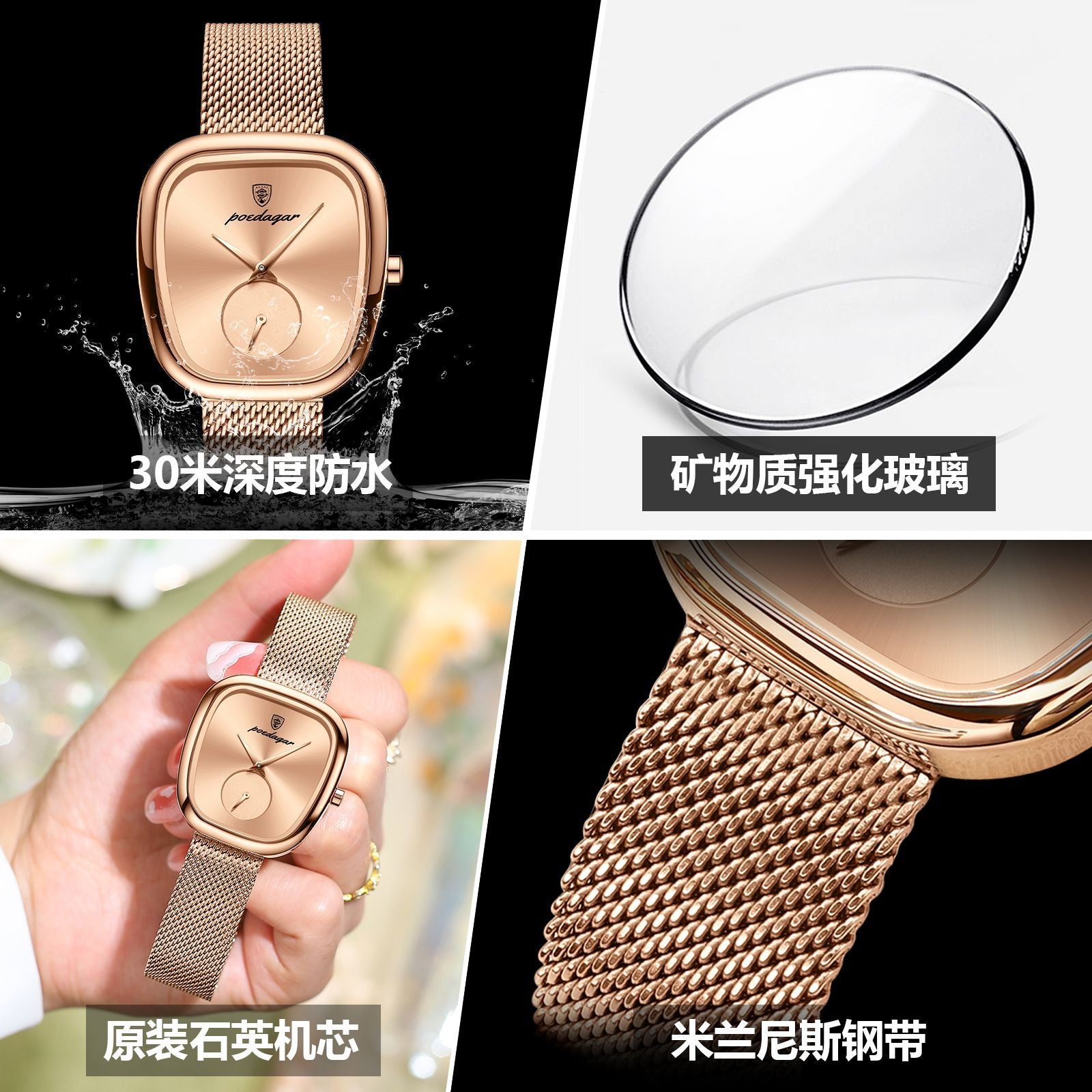 Swiss Brand Genuine Women's Watch Female Student Luxury Fashion Quartz Watch Live Export Hot Item Dropshipping