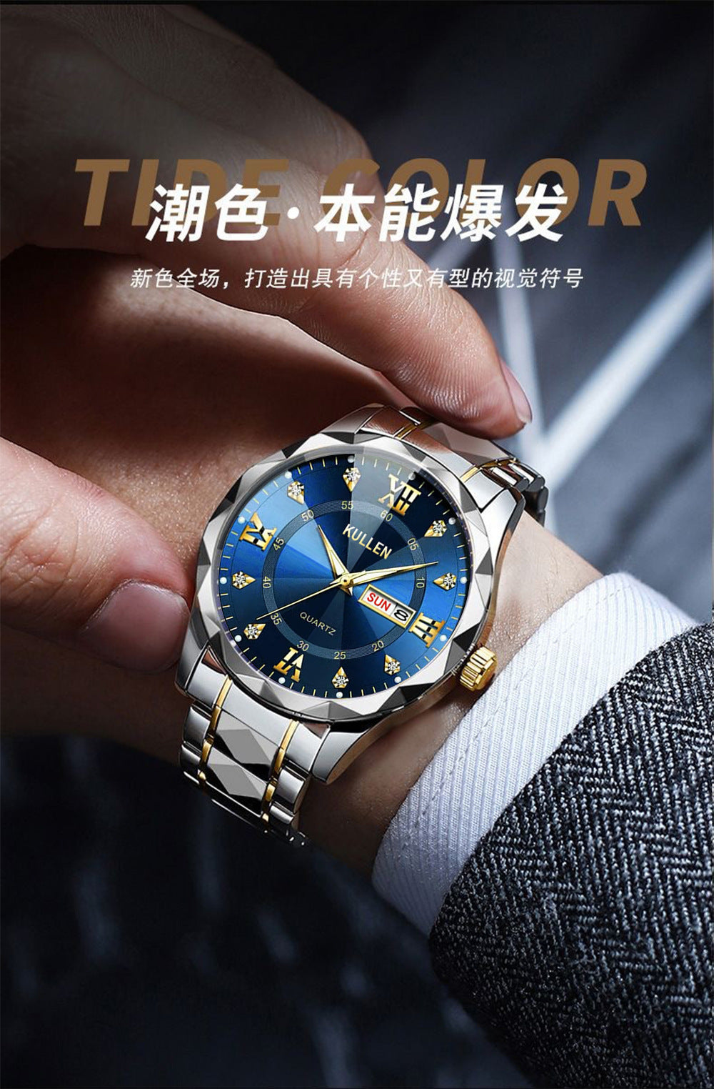 E-commerce Hot-Selling Men's Watch Dual Calendar Steel Band Watch Men's Business High-End Waterproof Luminous Quartz Watch