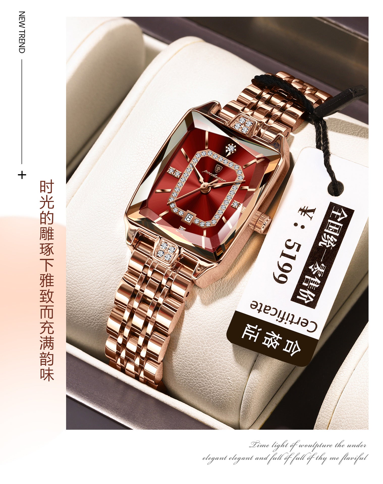 Swiss Brand Square Women's Watch New Luxury Waterproof Fashion Wristwatch Live Streaming Foreign Trade Hot Item Dropshipping