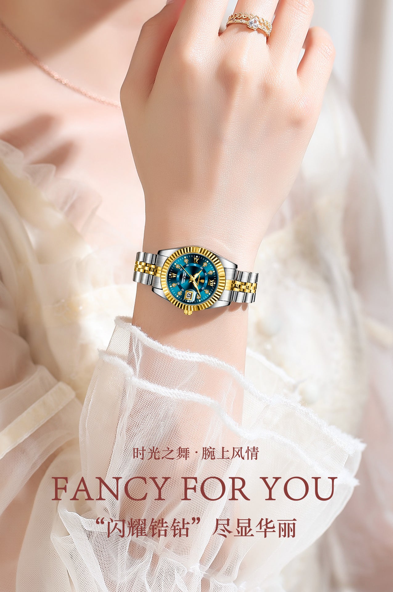 Swiss Brand Luxury Women's Watch New Waterproof Luminous Quartz Wristwatch Live Export Hot Item Dropshipping