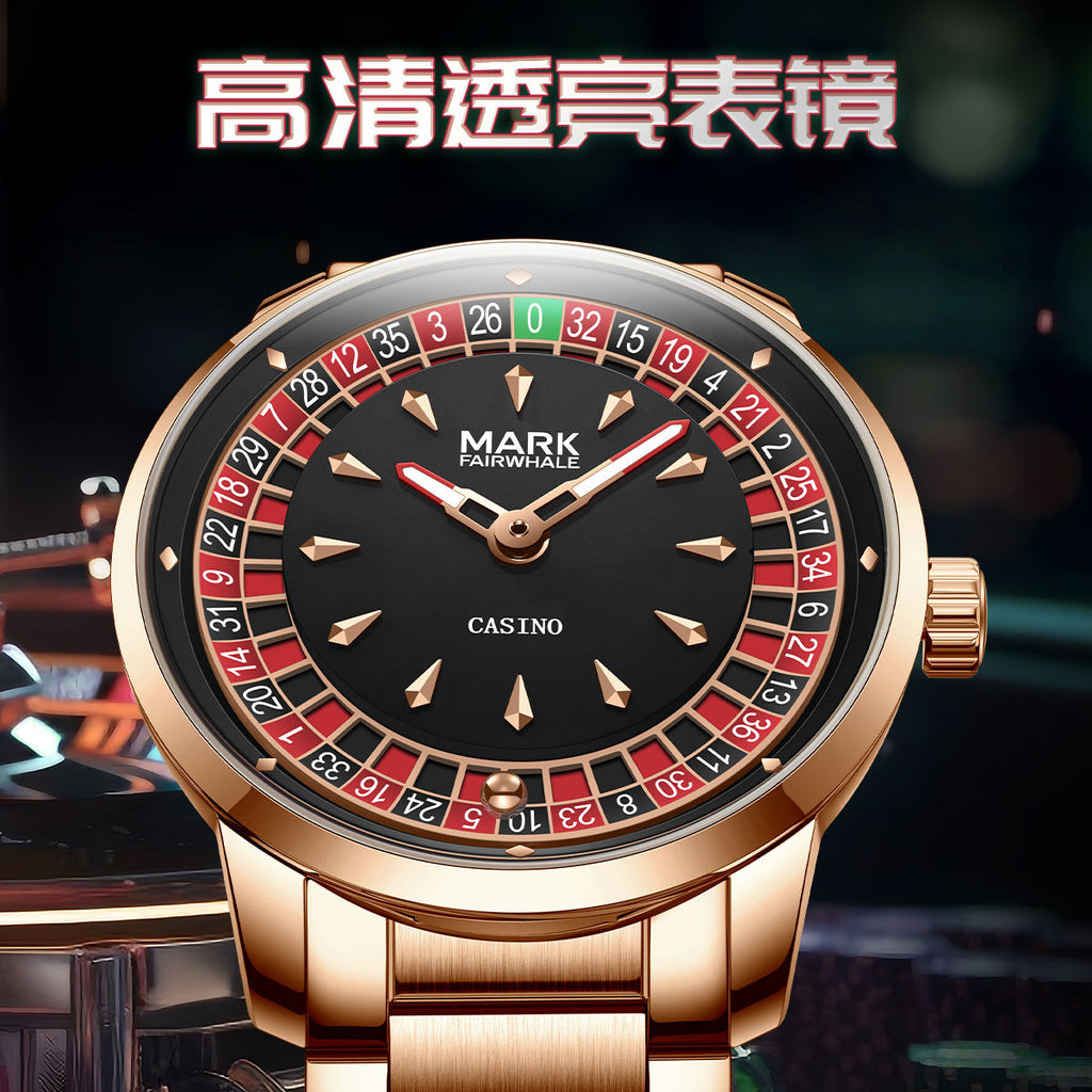 Mark Huafei/Mark Fairwhale Watch Brand Roulette Rotatable Watch Cross-Border Men's Quartz Watch