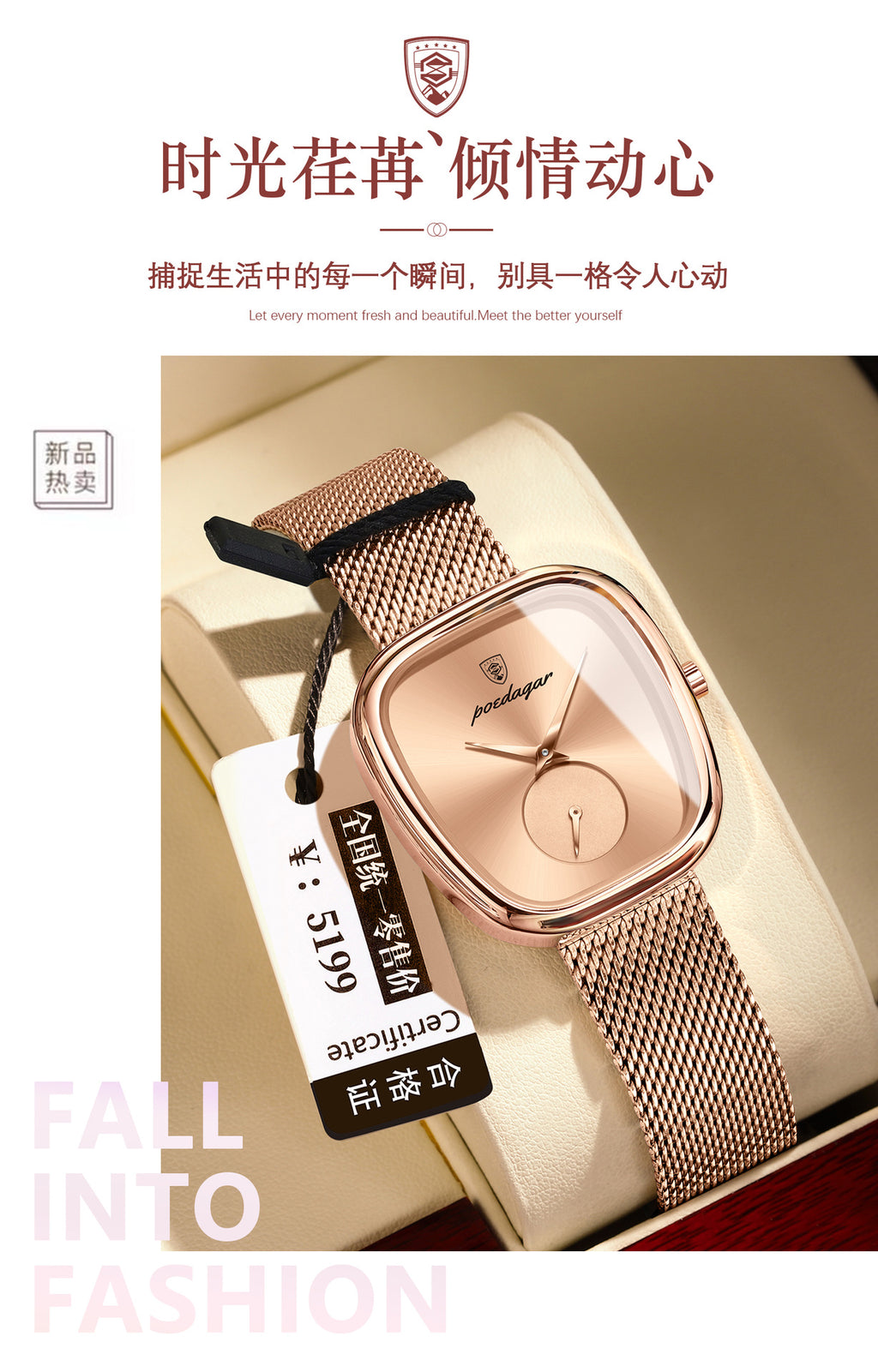 Swiss Brand Genuine Women's Watch Female Student Luxury Fashion Quartz Watch Live Export Hot Item Dropshipping