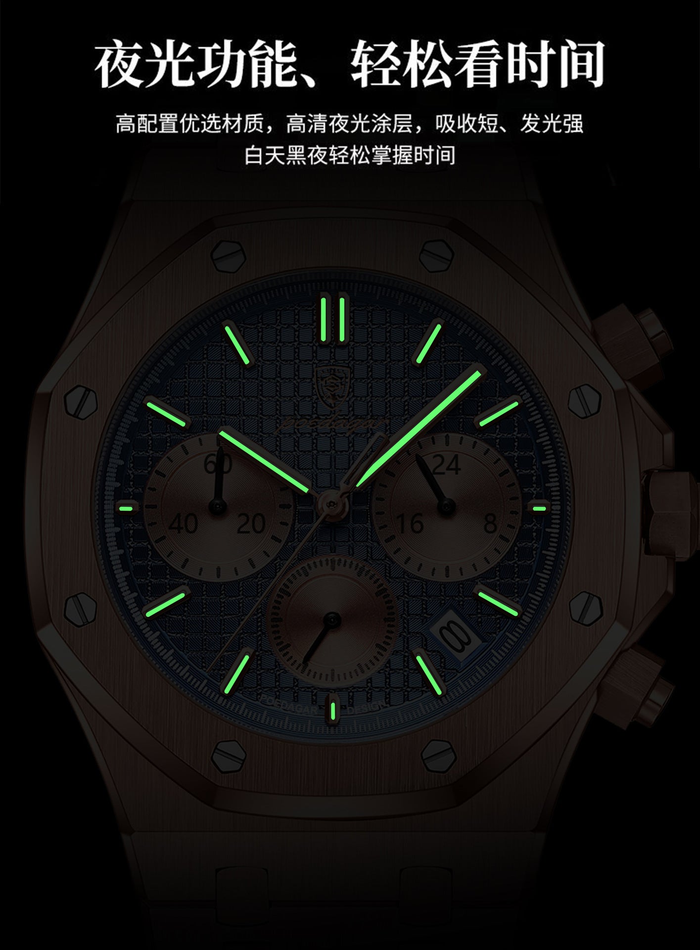 Swiss Brand Multifunctional New Men's Watch Waterproof Luminous Quartz Watch Live Export Hot Item Dropshipping