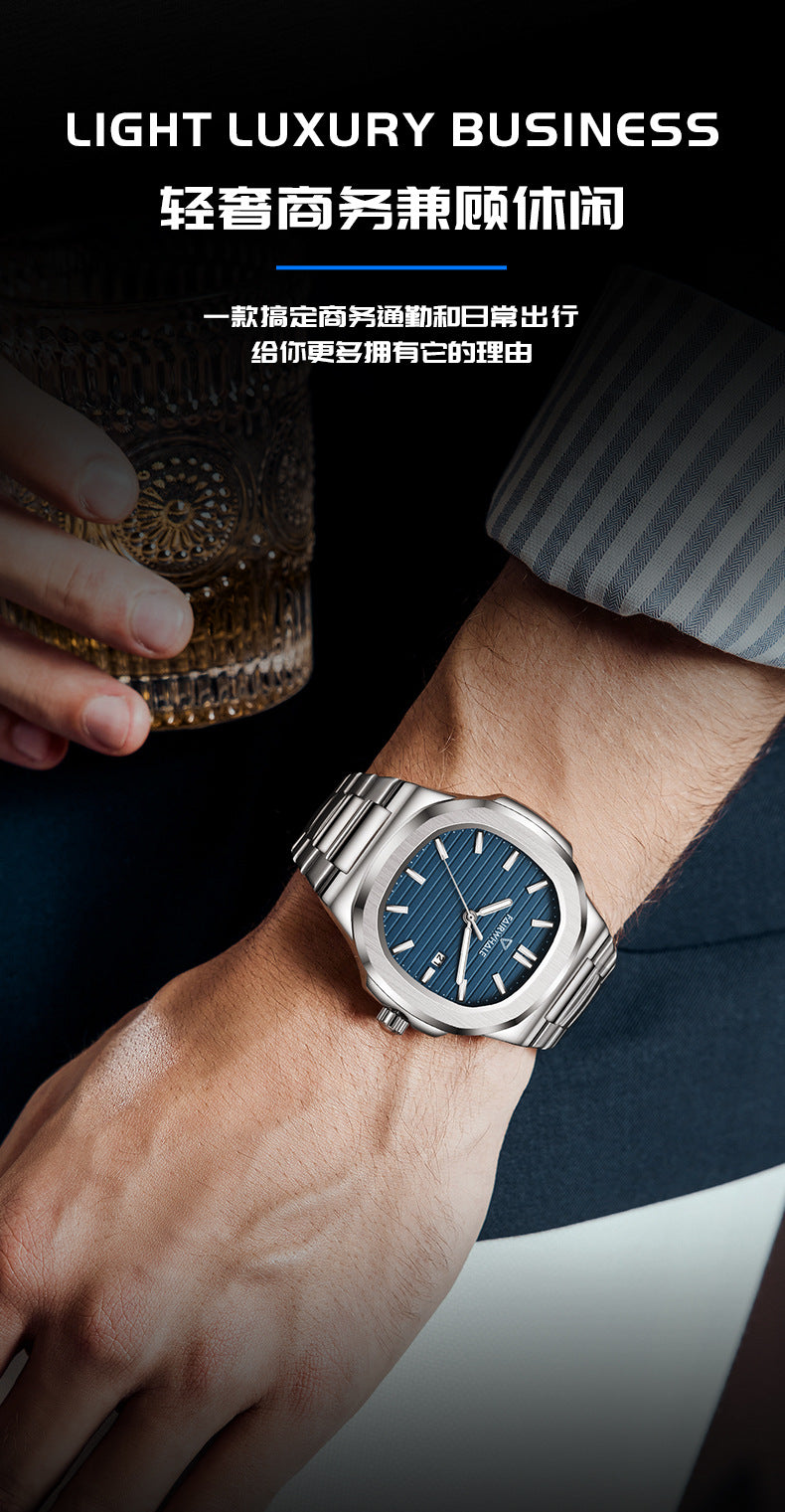 Mark Huafei Mark Fairwhale Men's Watch Business Simple Quartz Watch Popular Nautilus Watch