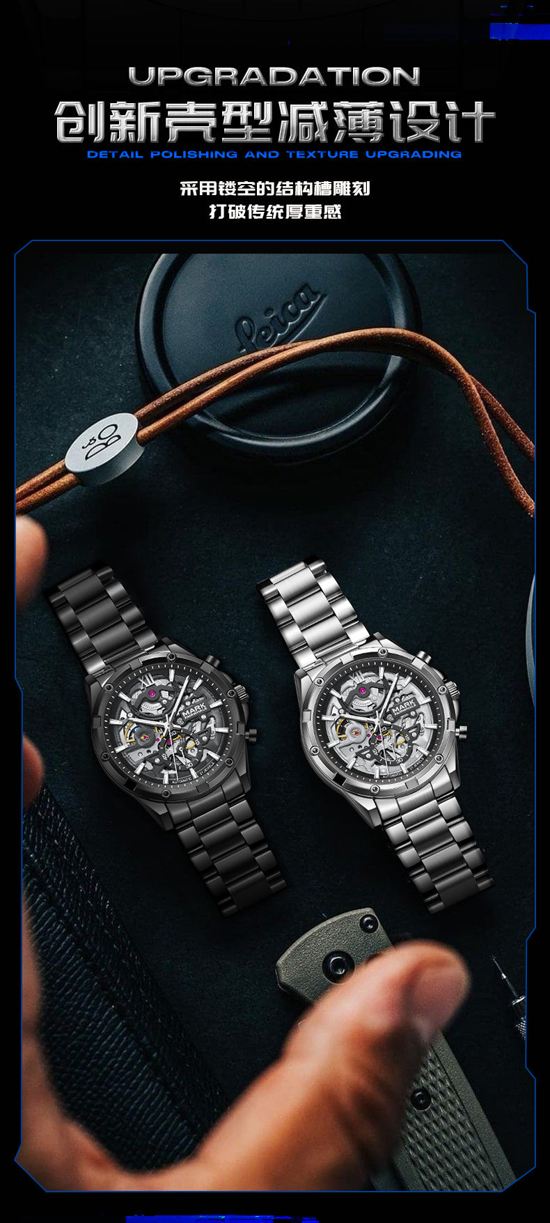 Mark Huafei Mark Fairwhale Brand Watch Waterproof Luminous Double-sided Hollowed Out Fully Automatic Mechanical Watch