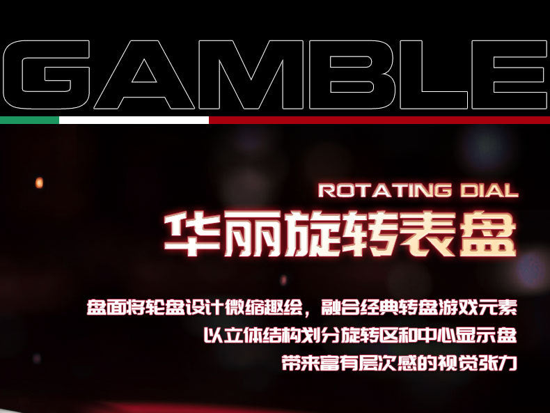 Mark Huafei/Mark Fairwhale Watch Brand Roulette Rotatable Watch Cross-Border Men's Quartz Watch