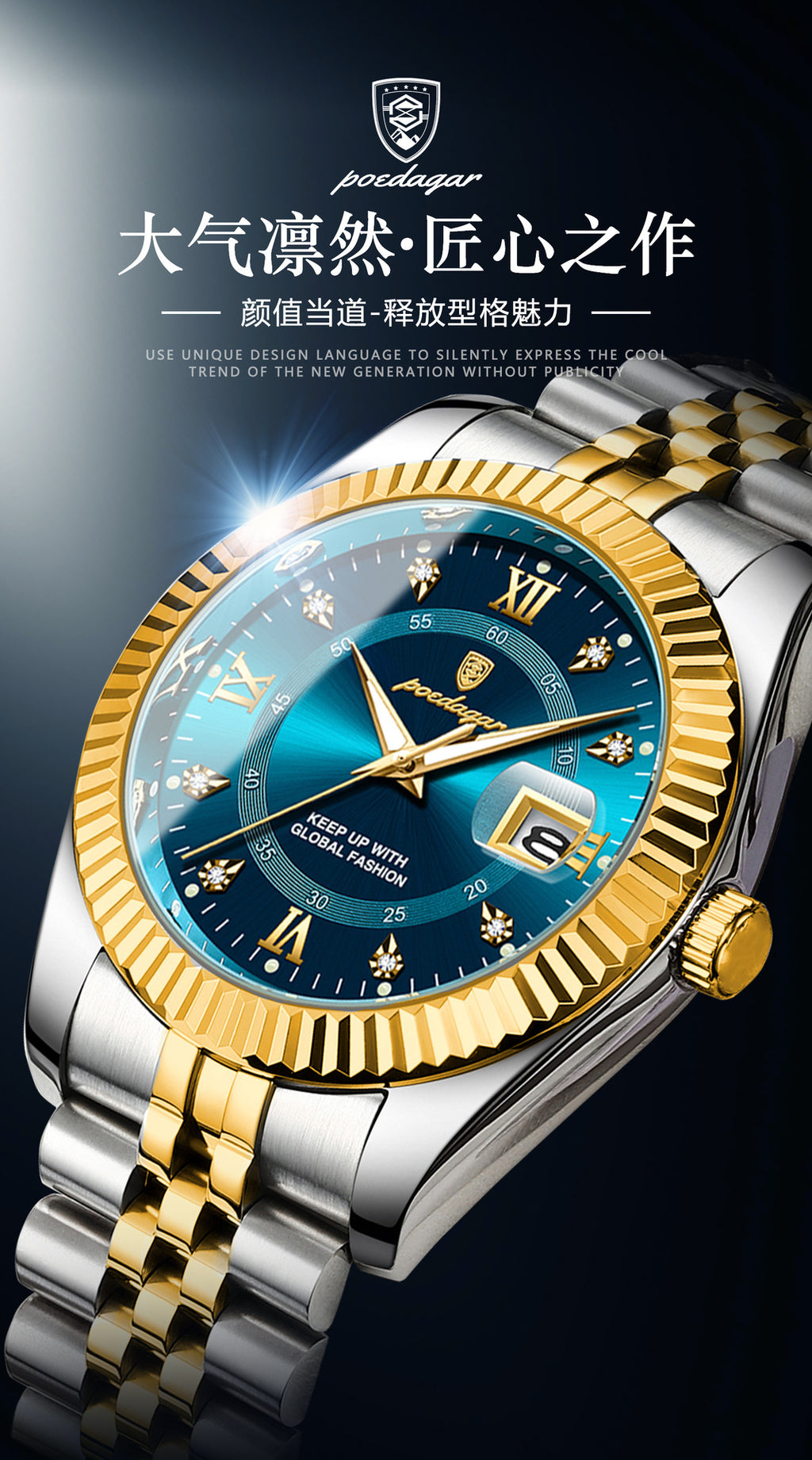 Swiss Brand Luxury Men's Watch New Business Quartz Wristwatch Men's Live Streaming Export Hot Item Dropshipping