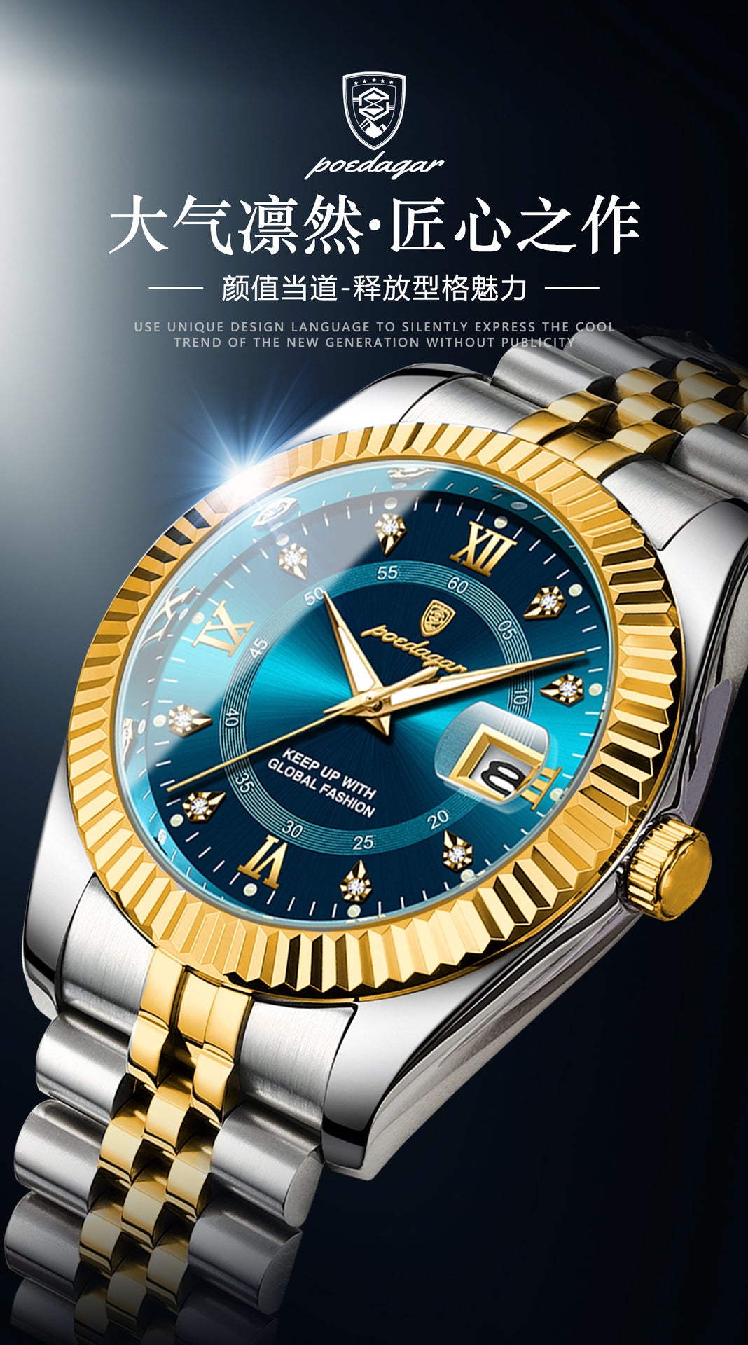 Swiss Brand Luxury Men's Watch New Business Quartz Wristwatch Men's Live Streaming Export Hot Item Dropshipping